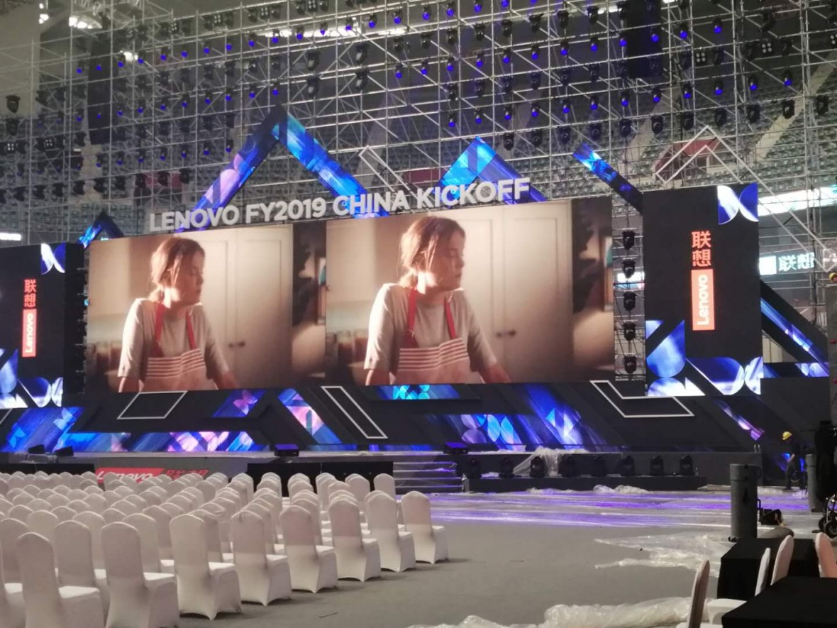 LED screen helps create a scientific and rational
