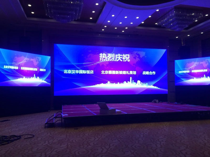 Scan mode and basic working principle of LED electronic display